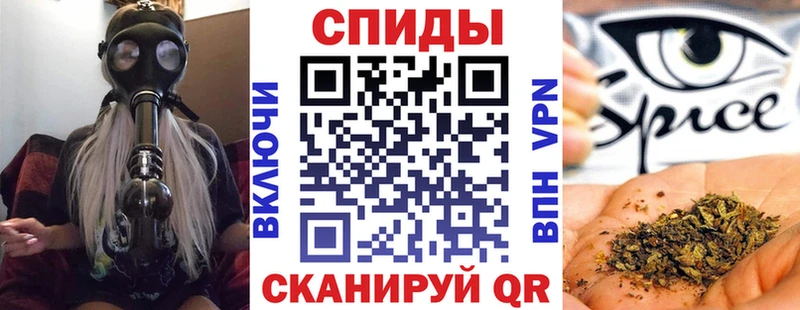площадка какой сайт  Константиновск  Бутират 99% 