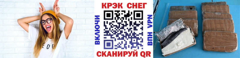 Cocaine 98%  Константиновск 