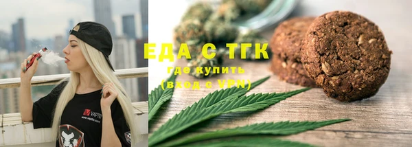 соль курить ск Алексин