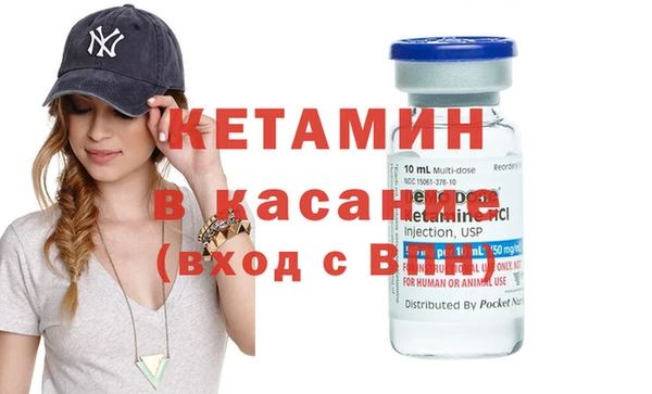 эйфоретик Нягань