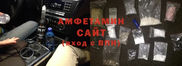 соль курить ск Алексин