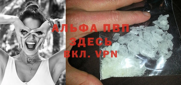 соль курить ск Алексин