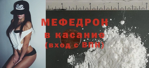 соль курить ск Алексин