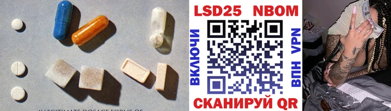 darknet состав  kraken онион  Константиновск  LSD-25 экстази кислота 