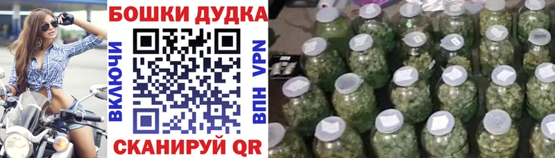 цены наркотик  ОМГ ОМГ рабочий сайт  МАРИХУАНА SATIVA & INDICA  Константиновск 